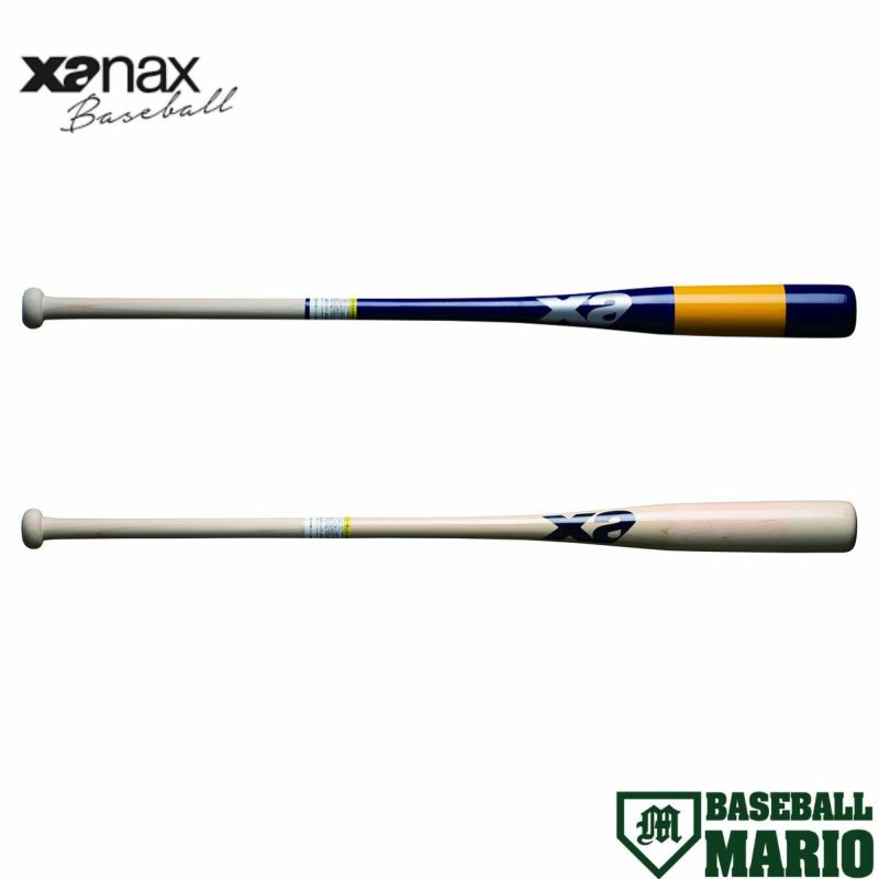 ザナックス XANAX フィンガージョイント 硬式用 木製ノックバット