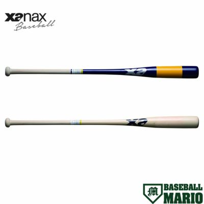 ザナックス XANAX フィンガージョイント 硬式用 木製ノックバット