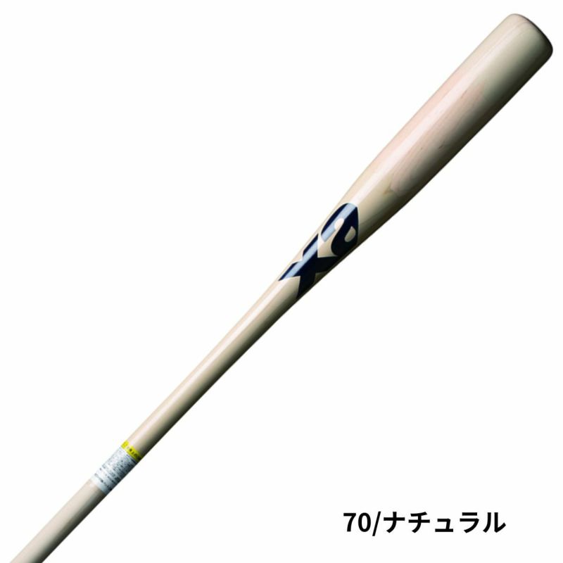 ザナックス XANAX フィンガージョイント 硬式用 木製ノックバット