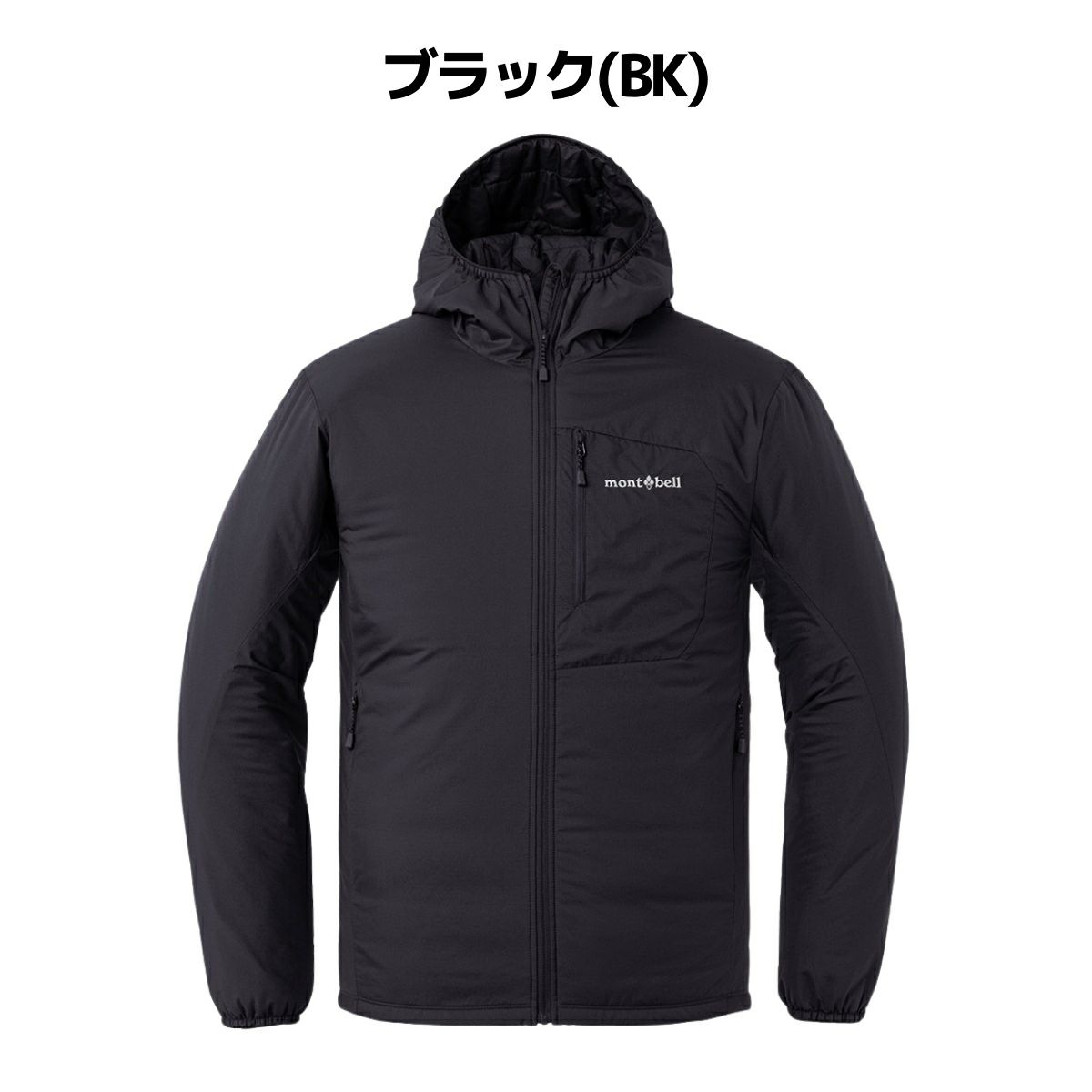 モンベル EXライト サーマラップ パーカ Men's mont-bell 1101686