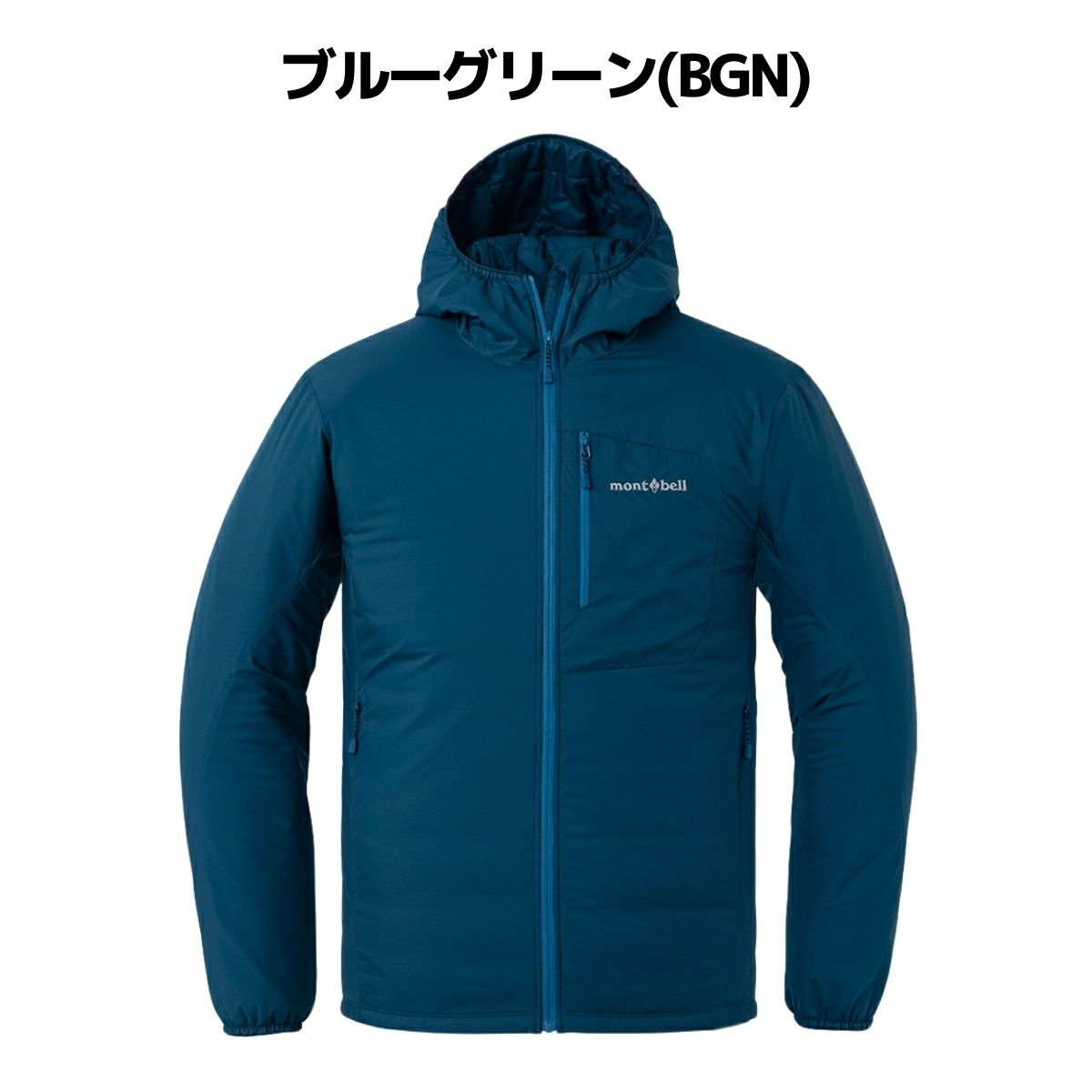 モンベル EXライト サーマラップ パーカ Men's mont-bell 1101686