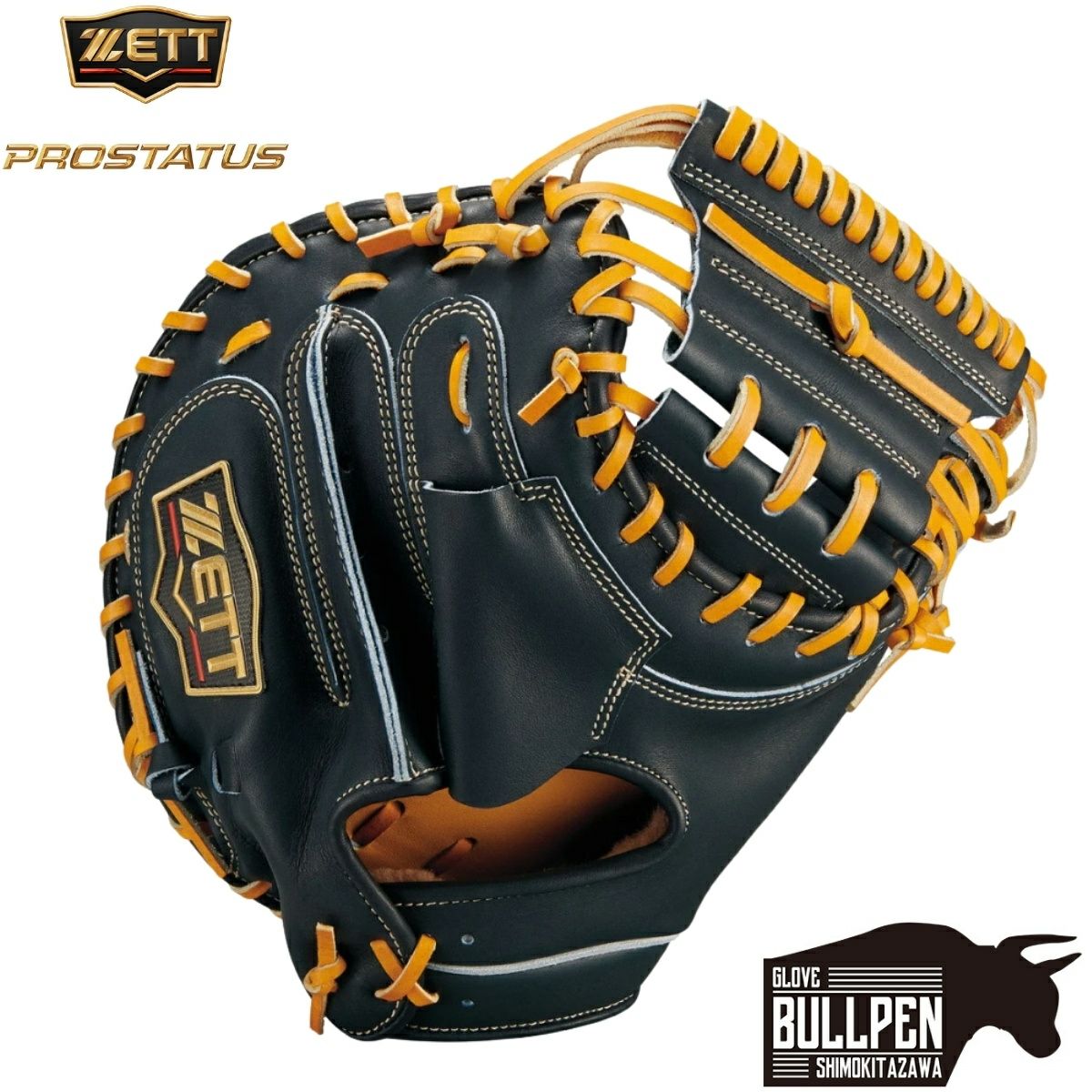 ハタケヤマ HATAKEYAMA 40周年限定軟式キャッチャーミット 一般 ブルー