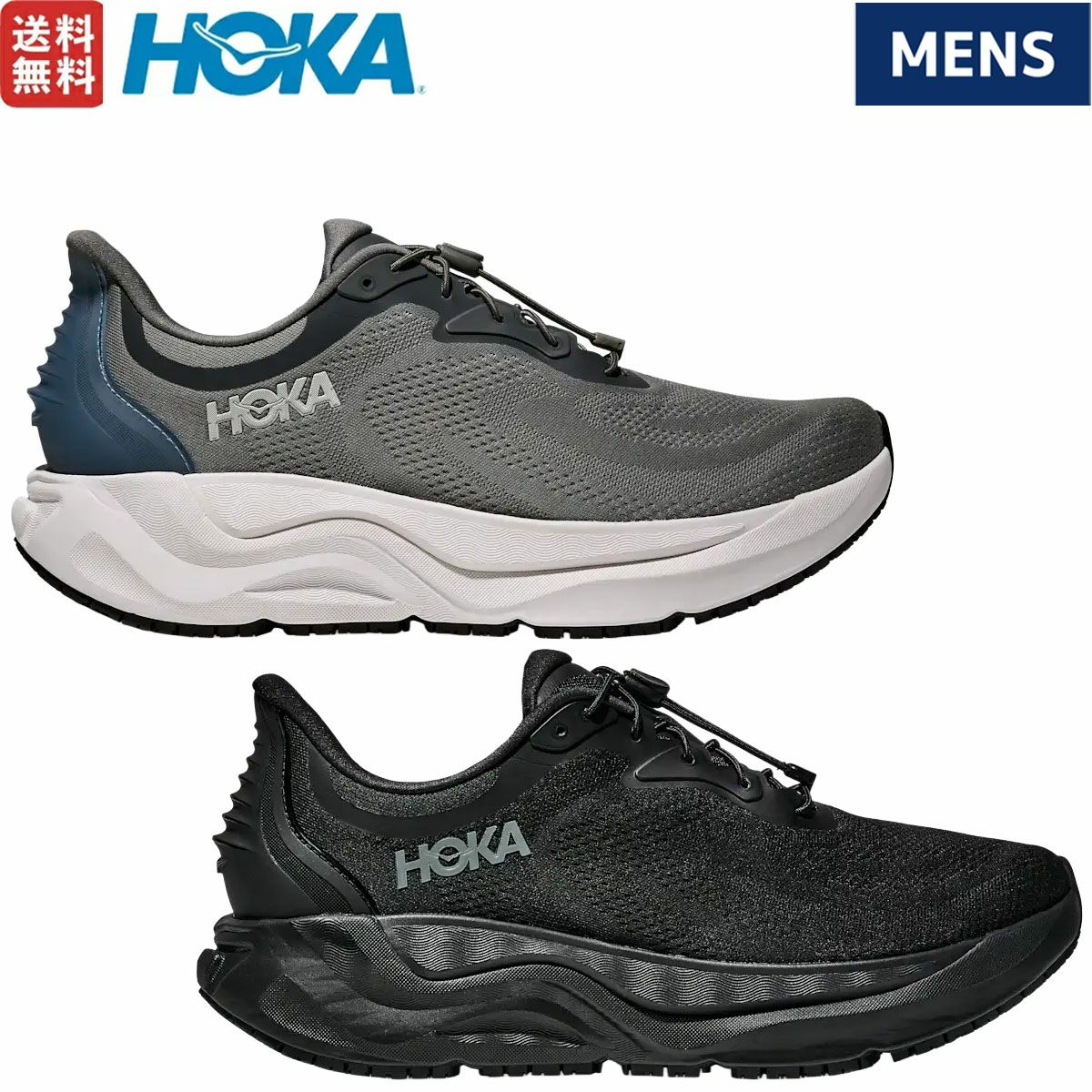 ブルックス BROOKS 【フルモデルチェンジで登場！】Ghost16 SUPERWIDE