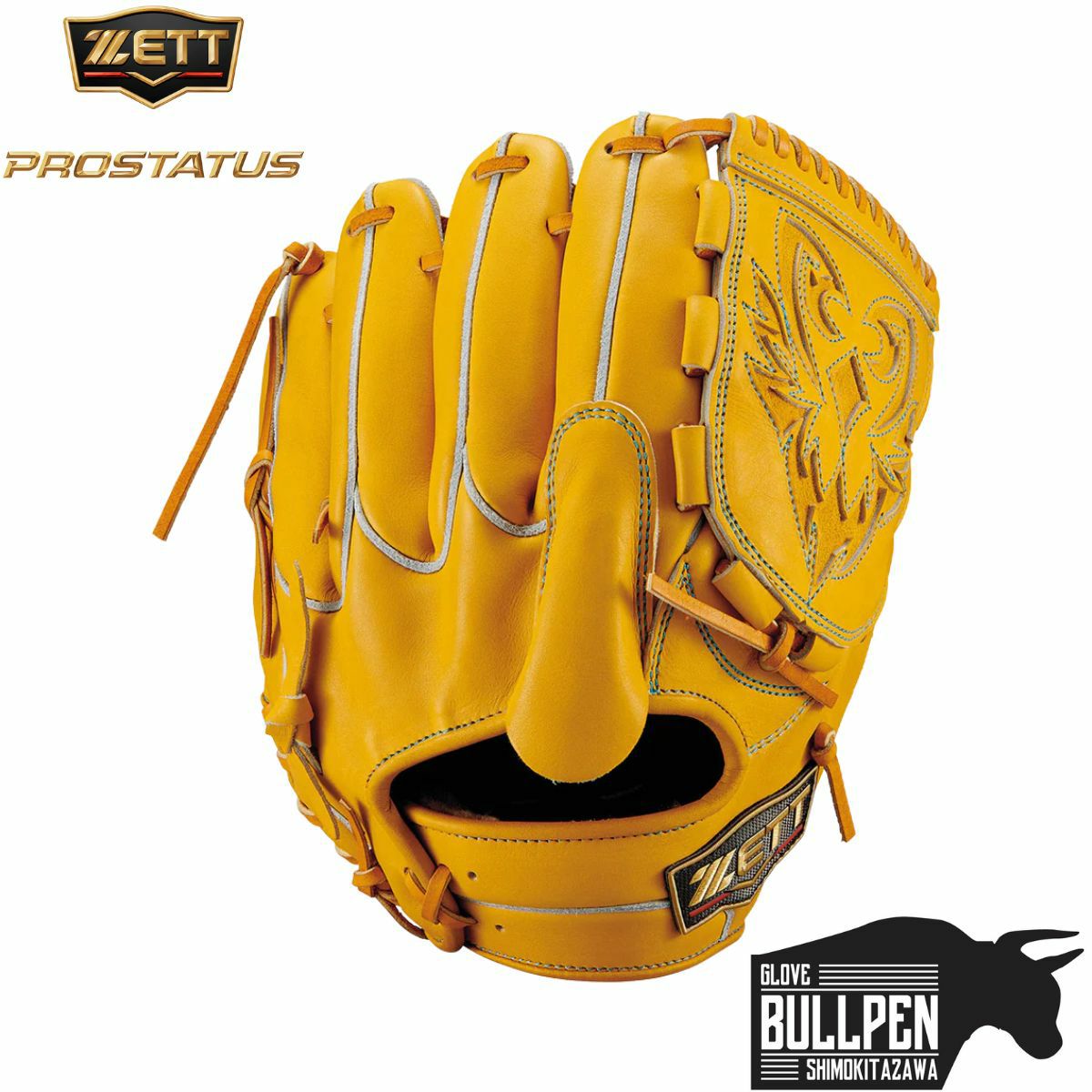 ゼット ネオステイタスVL 少年硬式用グラブ 内野オールラウンド用