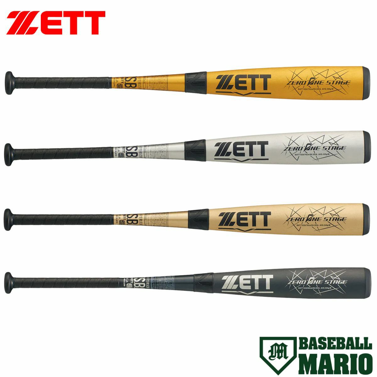 BEE プロモデル 木製バット BEE プロモデル 木製バット｜