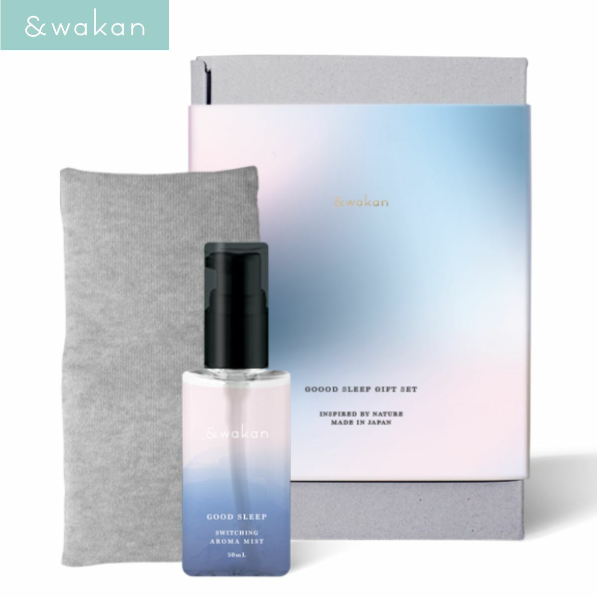 スイッチングアロマ ギフトセット