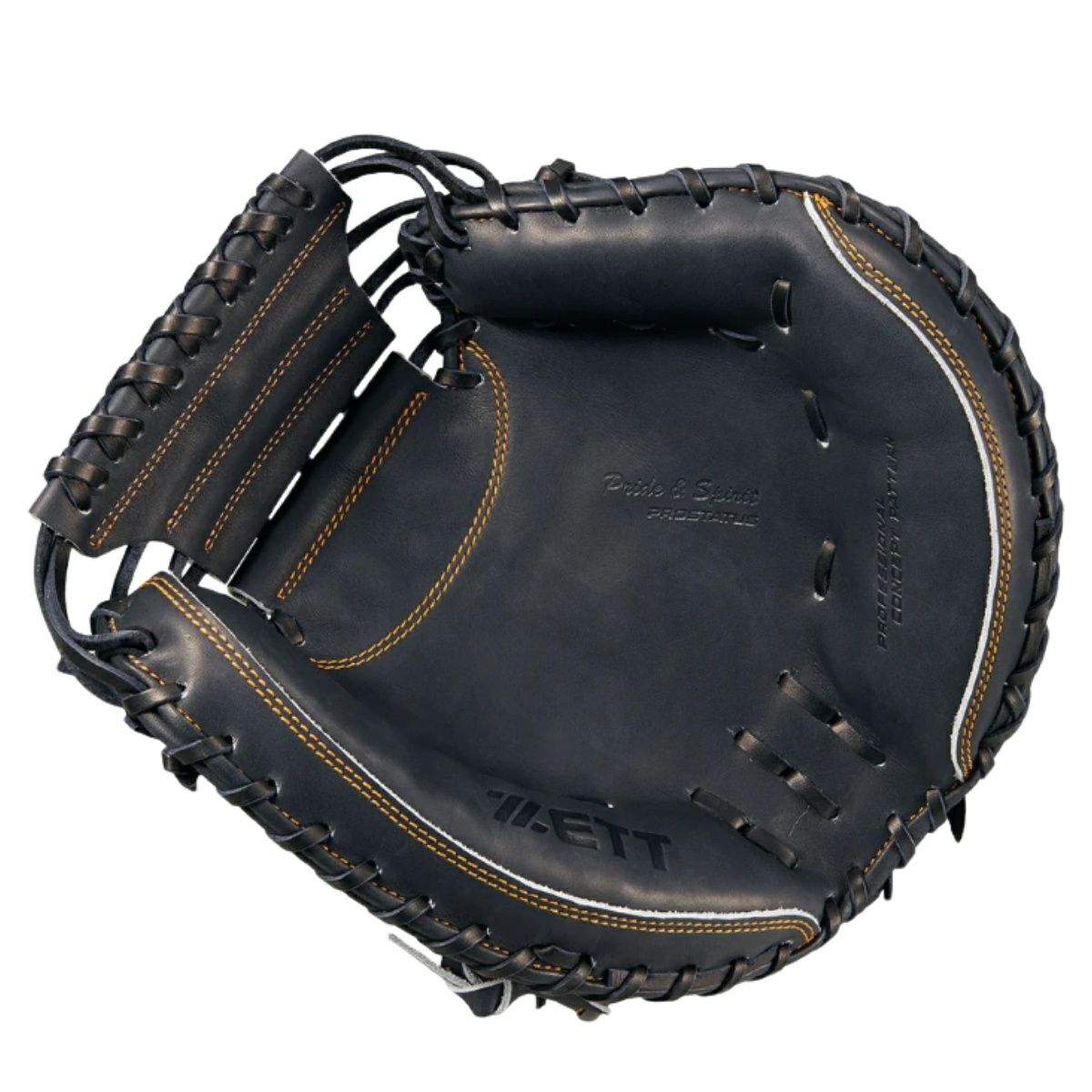 ゼット　ZETT 軟式用グラブ 内野手 プロステイタス 中村モデル ゼット 専用グラブ袋付き プロステイタス 軟式用グラブ 捕手用 中村