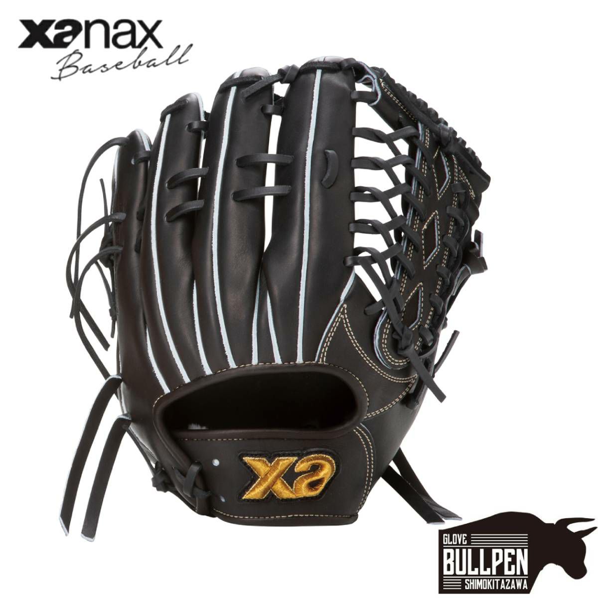 ザナックス XANAX 専用グラブ袋付き TRUST-X 硬式用グラブ 外野手用