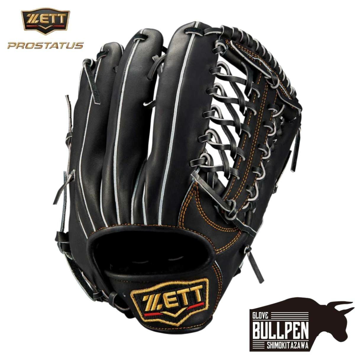 ZETT PROSTATUS 軟式一般グローブ 収納袋付き プロステイタス ゼット ZETT 専用グラブ袋付き PROSTATUS 軟式用グラブ