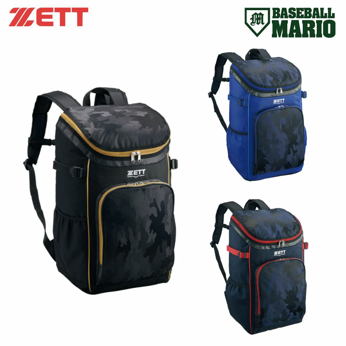 ゼット ZETT マルチケース マネージャーバッグ 野球 バッグ スコア