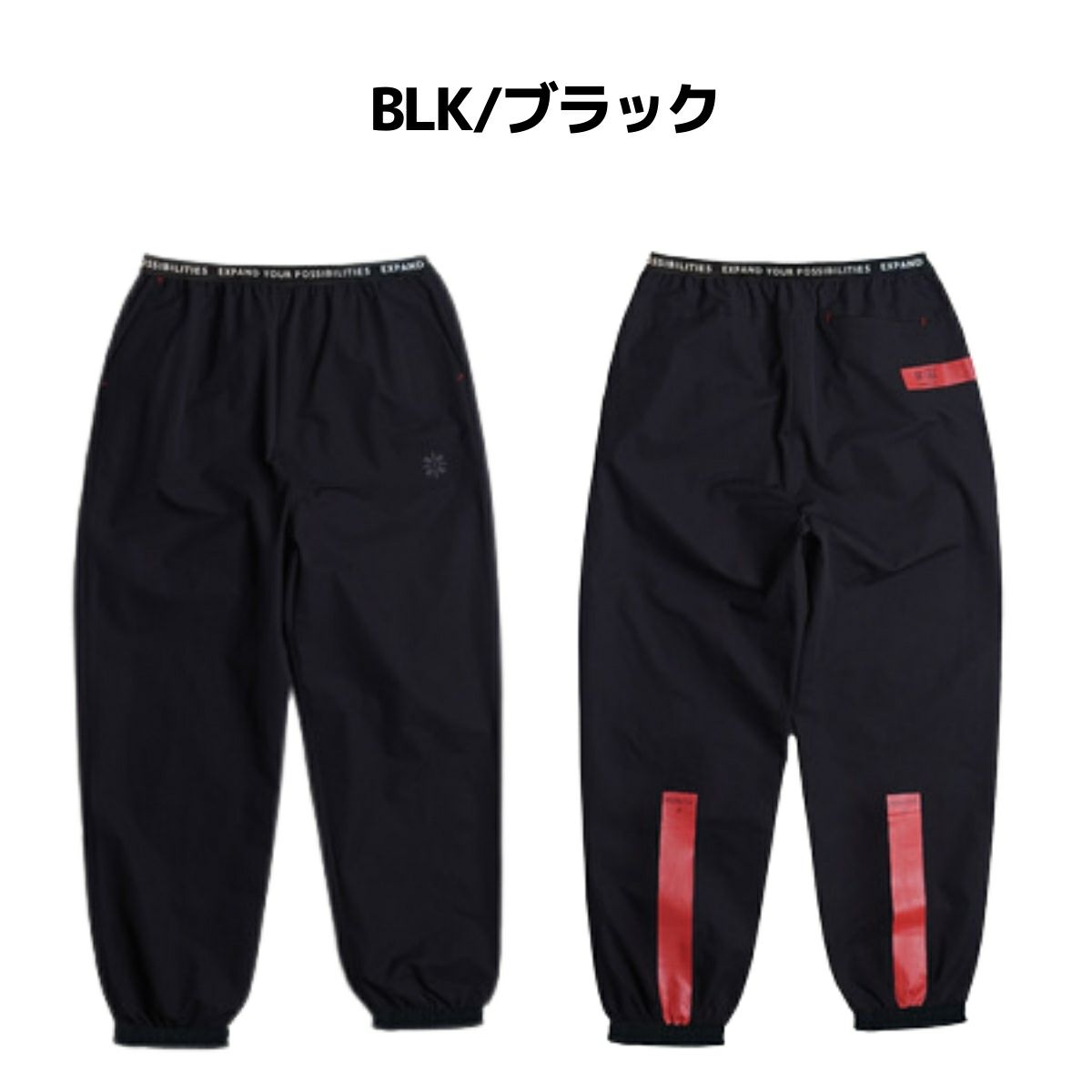 アドエルム ULTIMATE HERO SUIT PANTS AddElm AAPM51381 | スポーツ