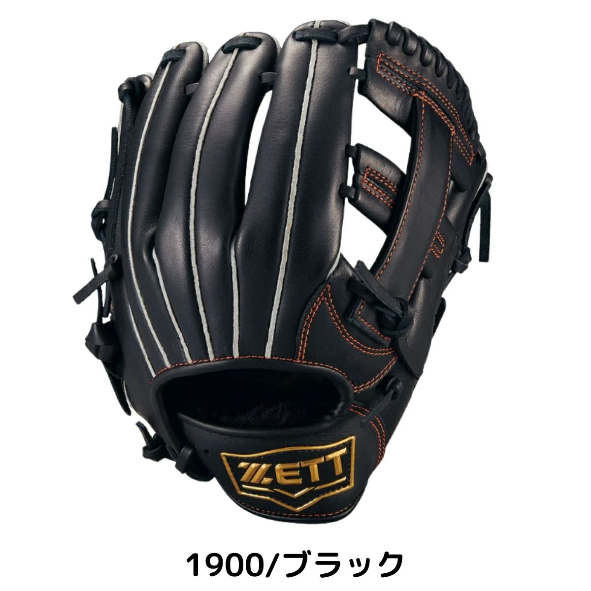 ゼット ZETT ソフトステア 少年軟式用グラブ オールラウンド用 Sサイズ