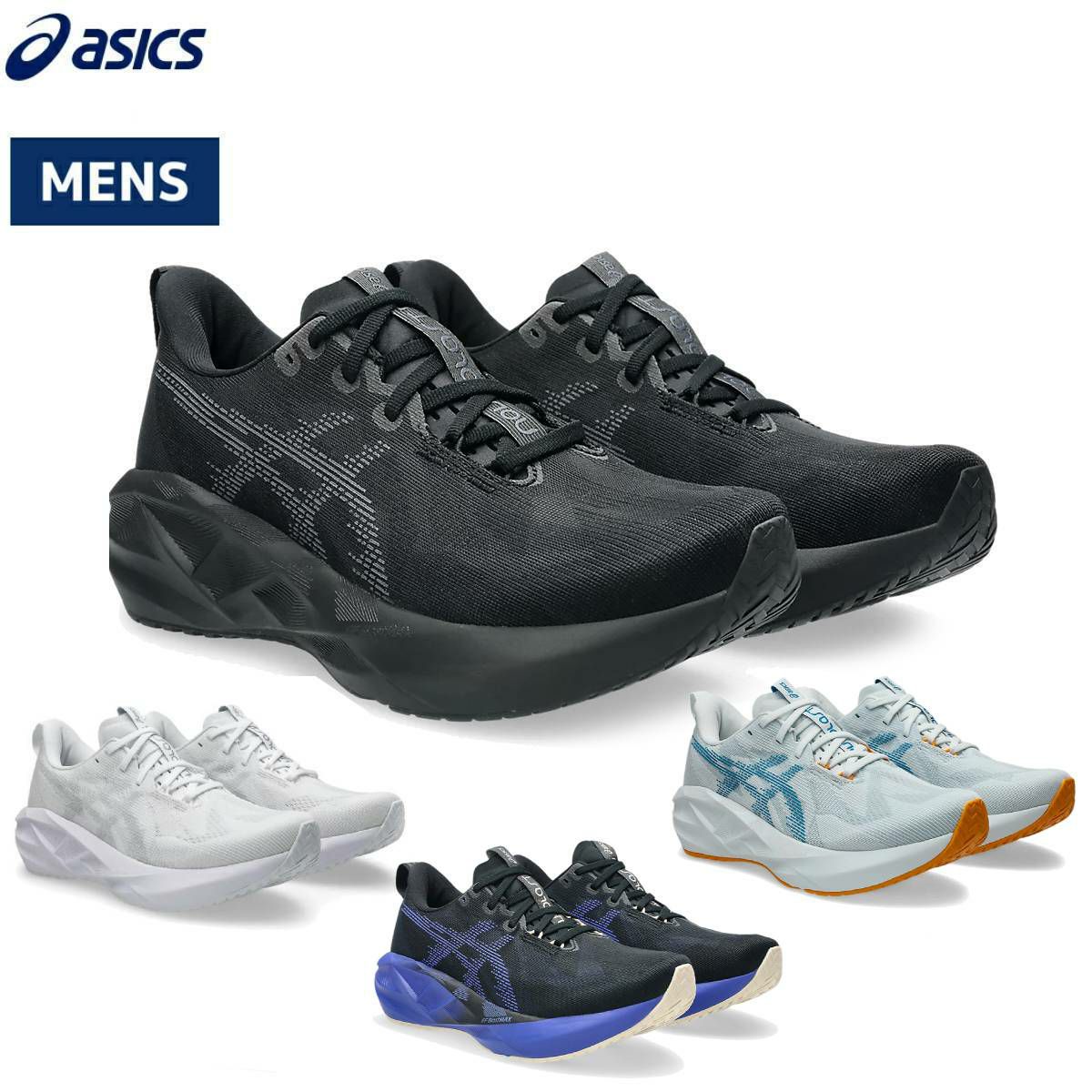 アシックス ゲルカヤノ32 エクストラワイド メンズ asics GEL-KAYANO