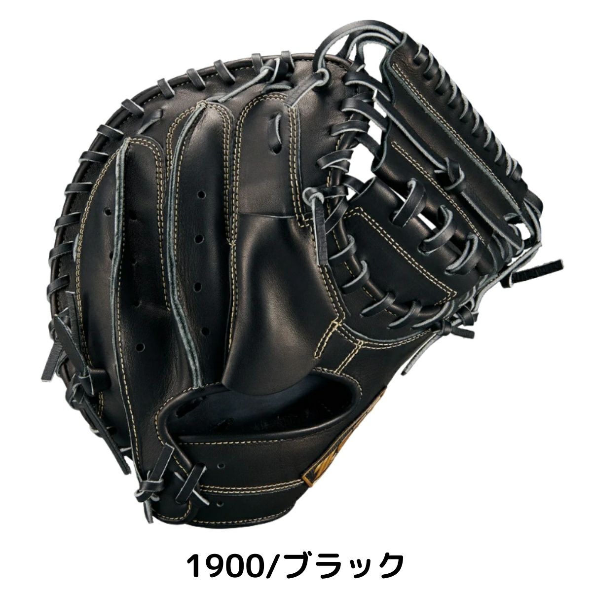 ゼット ZETT NEOSTATUS LE ネオステイタスLE 少年軟式用グラブ 捕手用