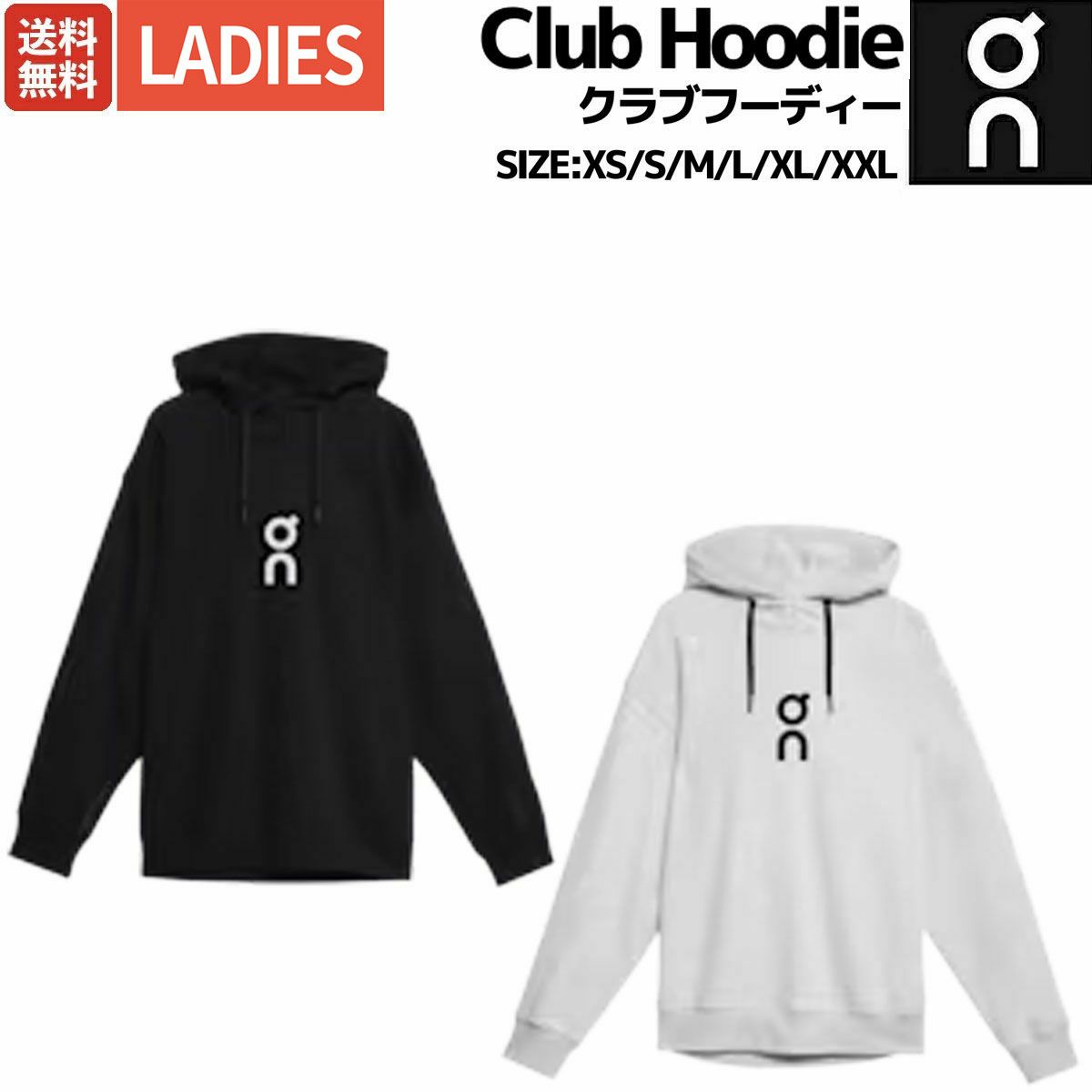 オン On Focus Tech Hoodie フォーカステックフーディー レディース