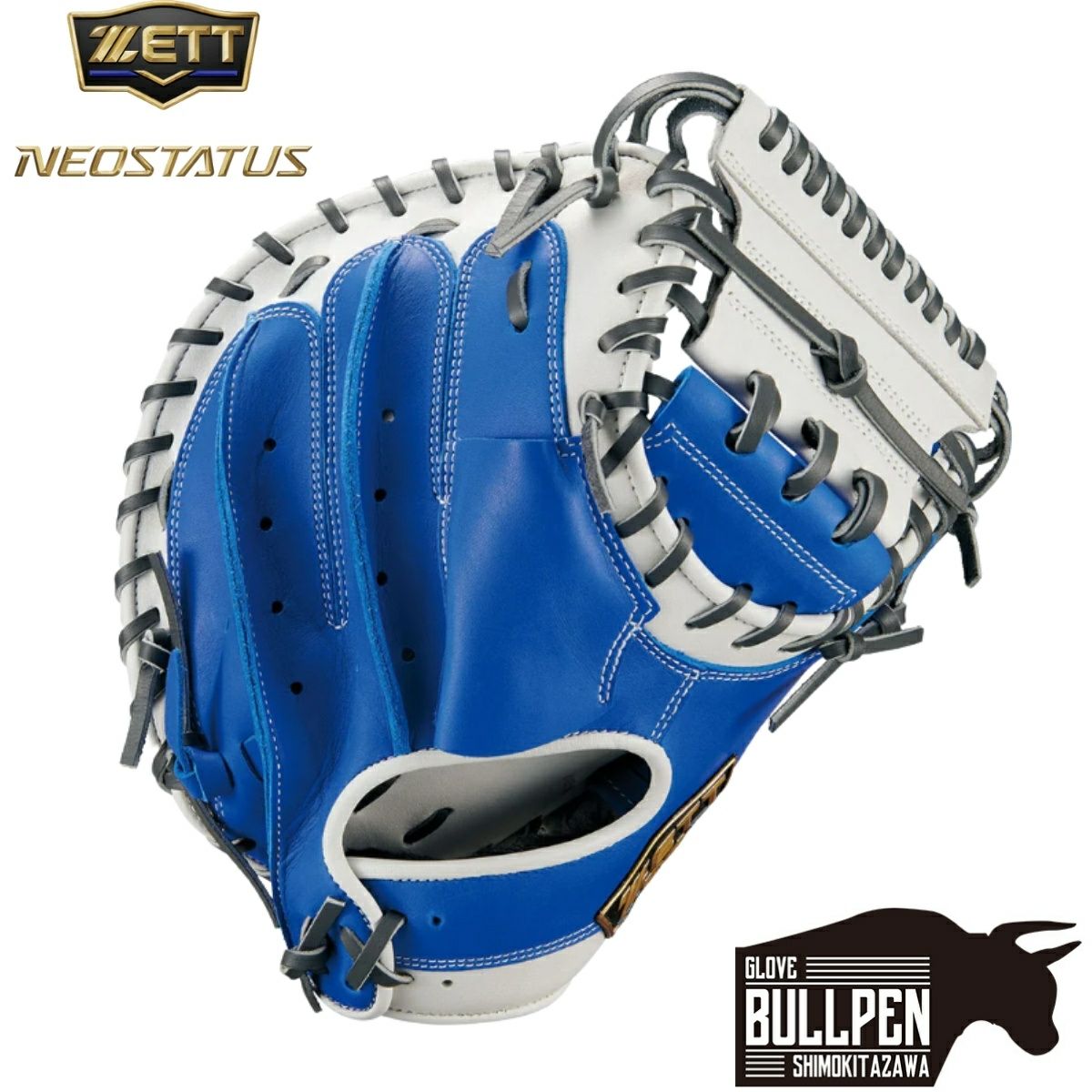 ゼット ZETT NEOSTATUS SC ネオステイタスSC 軟式用グラブ 捕手用 森