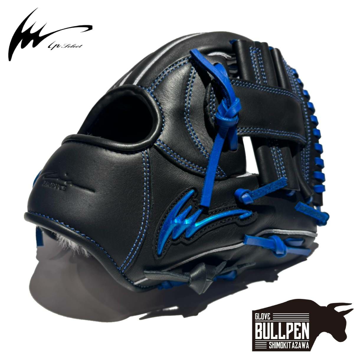 アイピーセレクト ip select ipセレクト トレーニンググラブ 野球 硬式