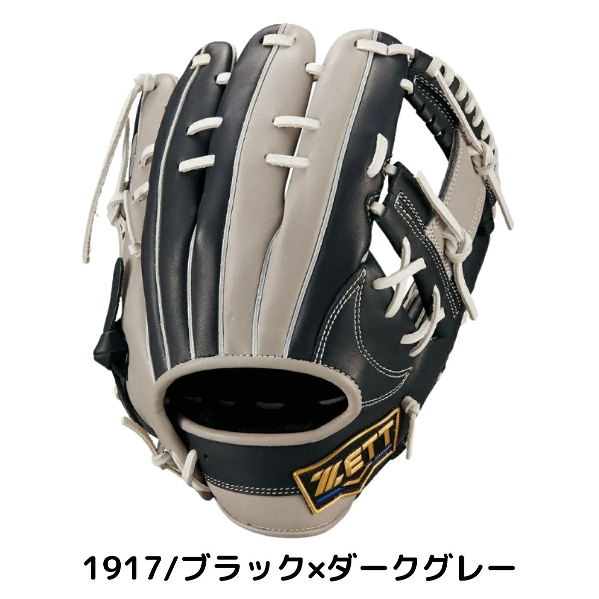 ゼット ZETT NEOSTATUS SC ネオステイタスSC 軟式用グラブ オール