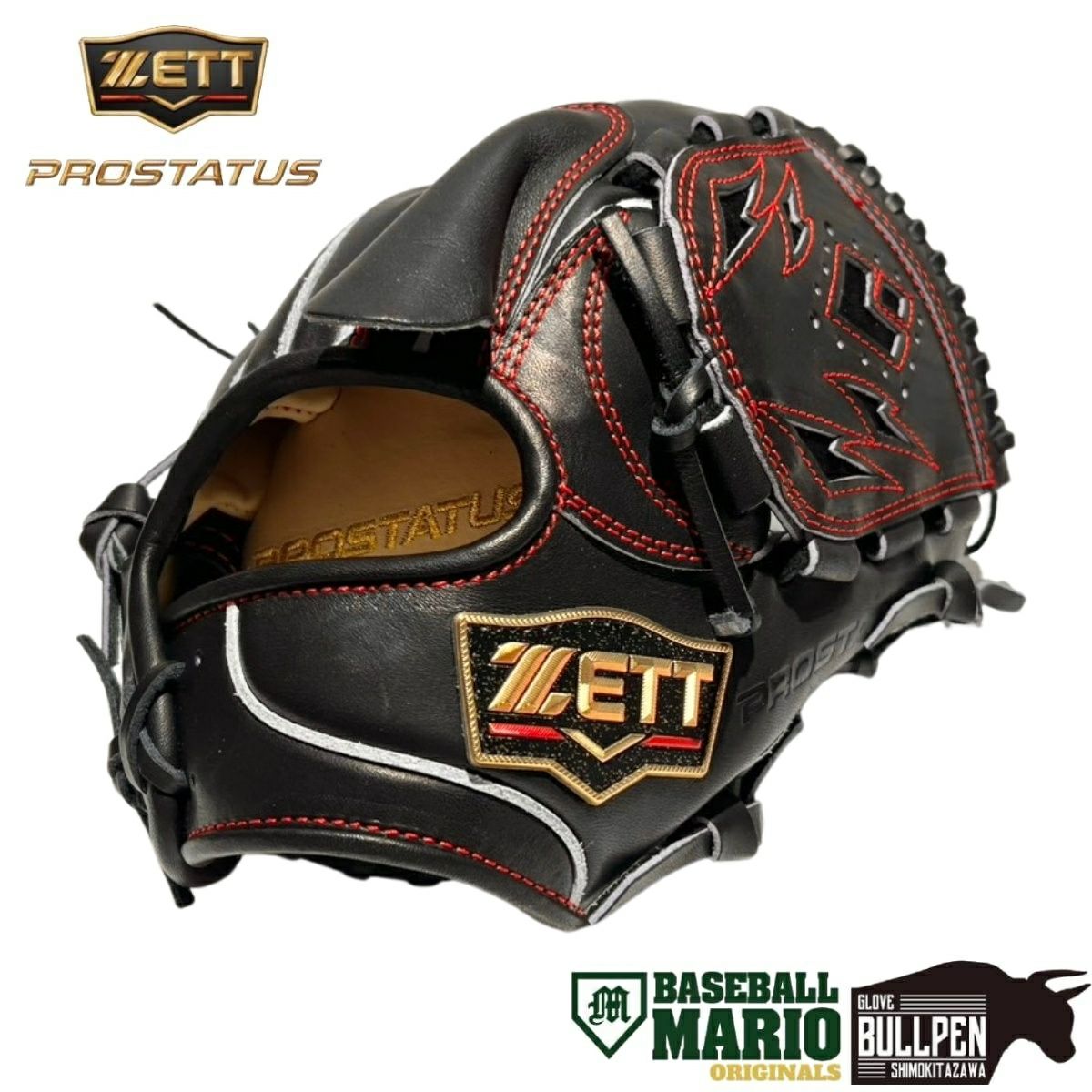 ゼット ZETT 【専用グラブ袋付き】プロステイタス PROSTATUS 硬式用