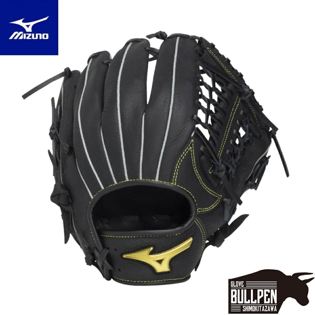 ミズノ MIZUNO 【専用グラブ袋付き】 ミズノプロクラシック MizunoPro