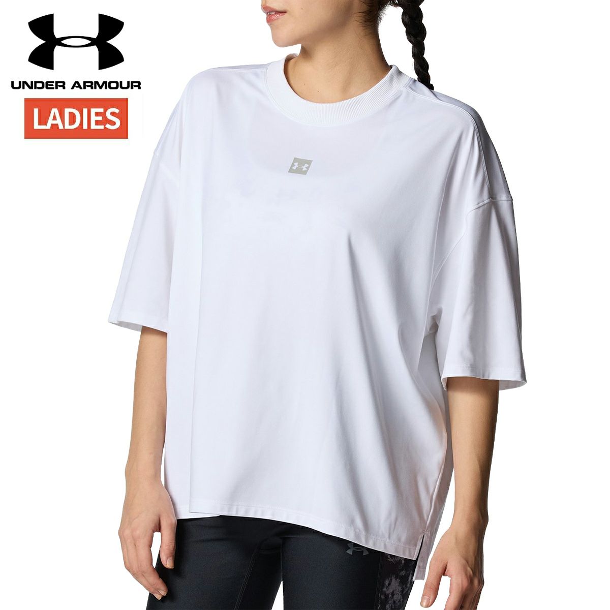 アンダーアーマー UAモチベート ボックス グラフィック Tシャツ