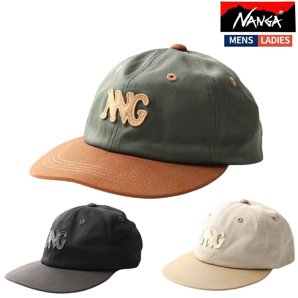 ナンガ コットンツイル バイカラー キャップ NANGA COTTON TWILL BI
